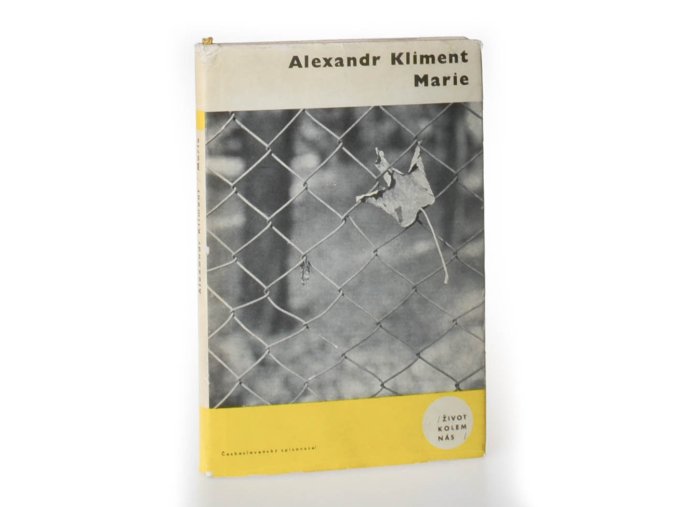 Marie (1963)