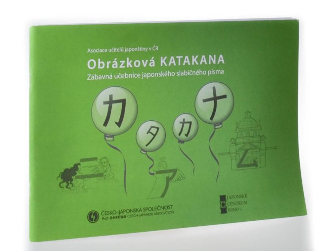 Obrázková katakana : zábavná učebnice japonského slabičného písma