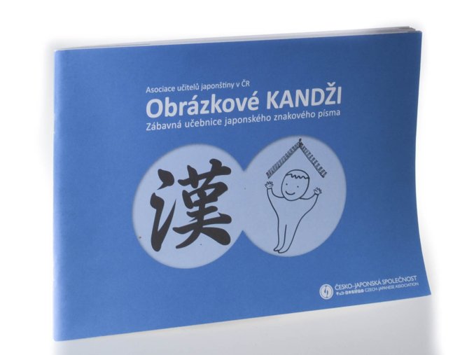 Obrázkové kandži : zábavná učebnice japonského znakového písma