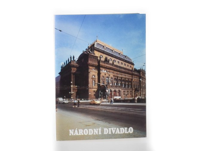 Národní divadlo : soubor 17 volných listů fotografií