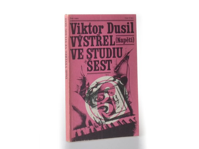 Výstřel ve studiu šest