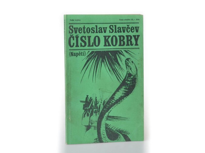 Číslo kobry