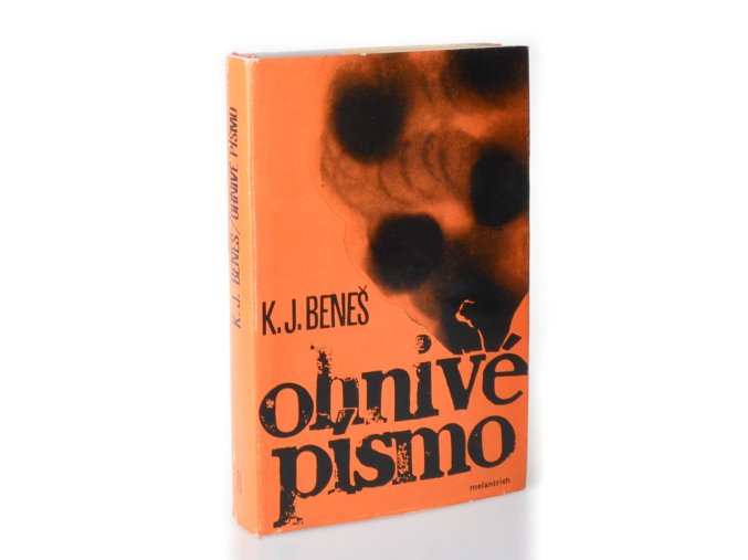 Ohnivé písmo (1975)