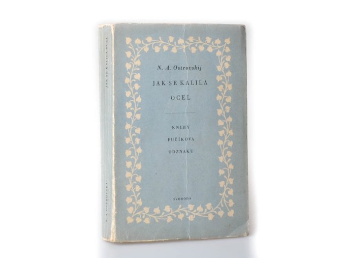 Jak se kalila ocel (1950)