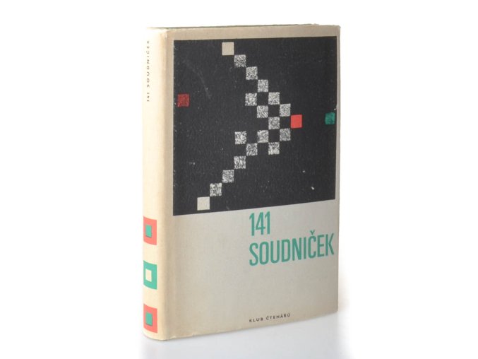 141 soudniček : výbor ze soudniček českých autorů
