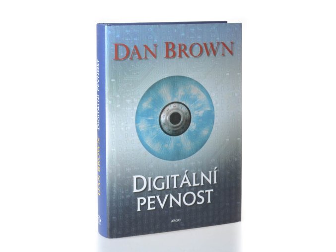 Digitální pevnost (2009)