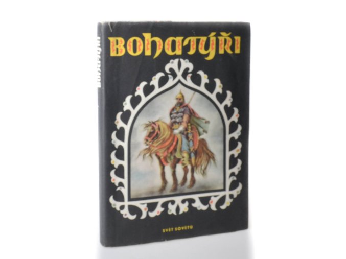 Ruští bohatýři (Byliny) (1951)