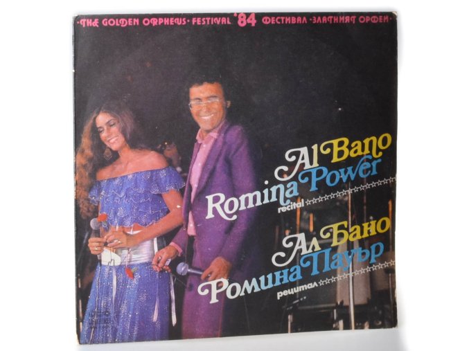 Al Bano, Romina Power: Recital
