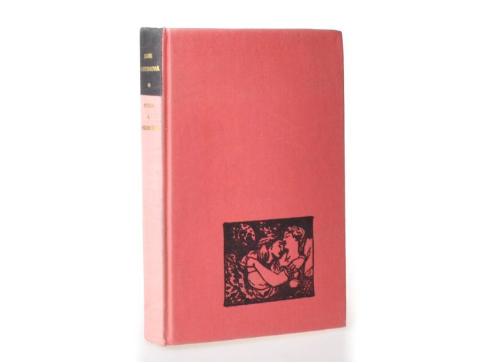 Pýcha a předsudek (1974)