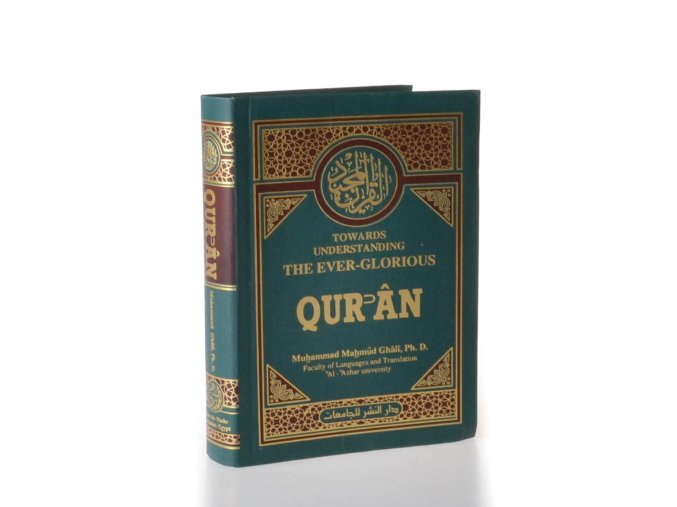 Towards understanding The ever-glorious QurAn