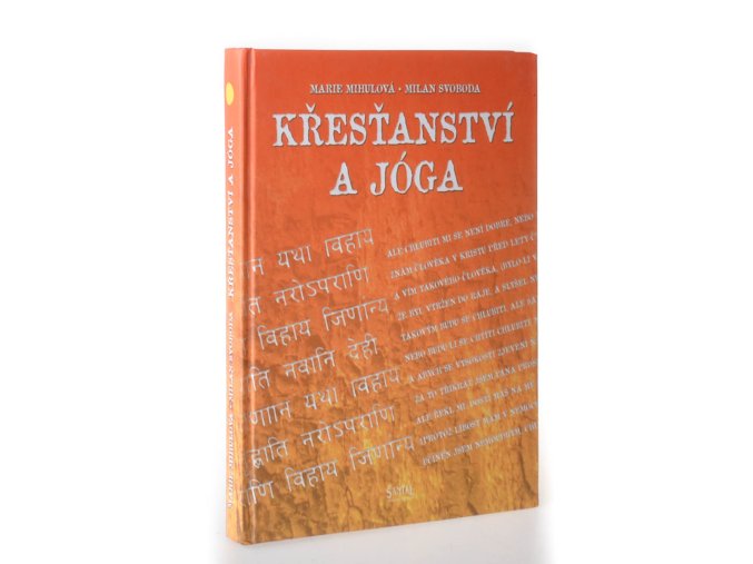 Křesťanství a jóga