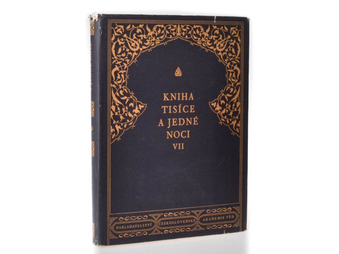 Kniha tisíce a jedné noci. Díl VII