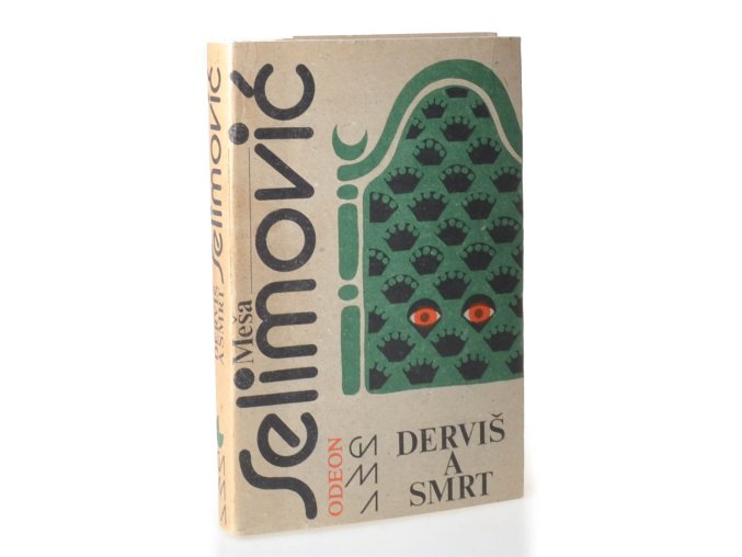 Derviš a smrt (1985)