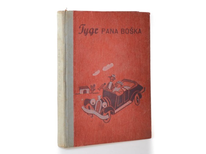 Tygr pana Boška : Humoristický román