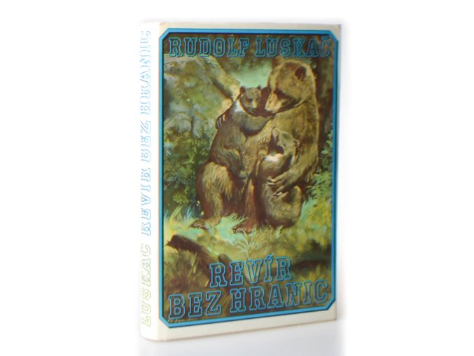 Revír bez hranic (1971)