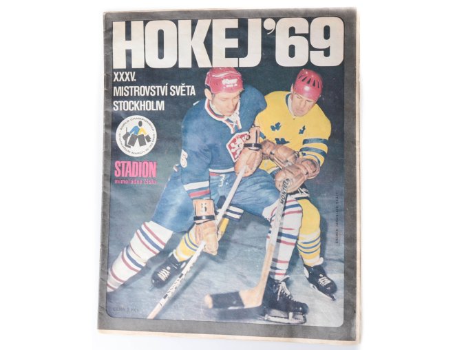 Hokej '69 : Stadión - mimořádné číslo (1969)