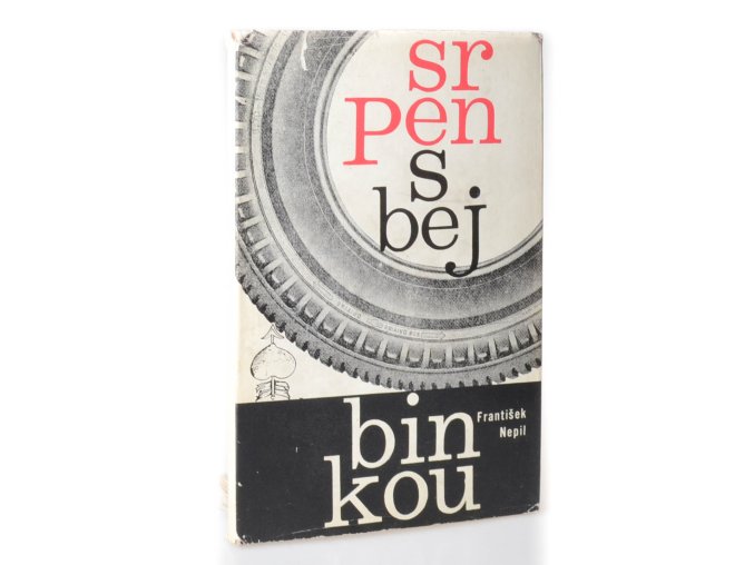 Srpen s bejbinkou (1966)