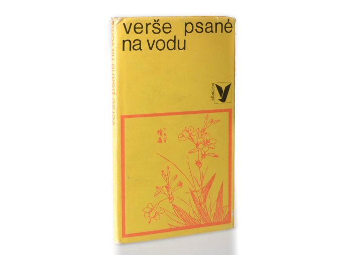 Verše psané na vodu (1970)