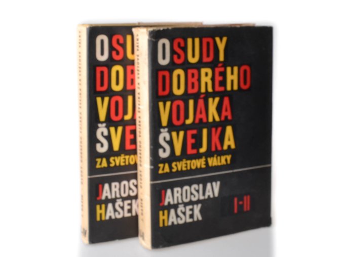Osudy dobrého vojáka Švejka za světové války I.-IV. (2 sv.) (1968)