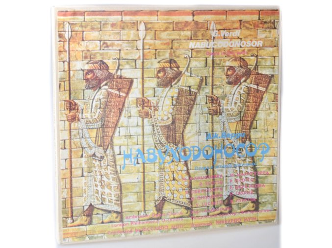 Nabucodonosor (3 LP)