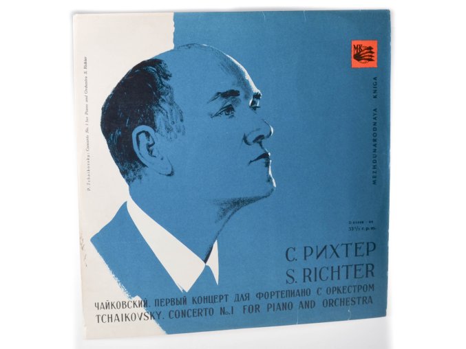 Concerto No.1 for Piano and Orchestra in B Flat Minor, Op.23 (S.Richter)
