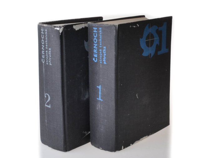 Strojně technická příručka díl 1.-2. (2 sv.) (1968)