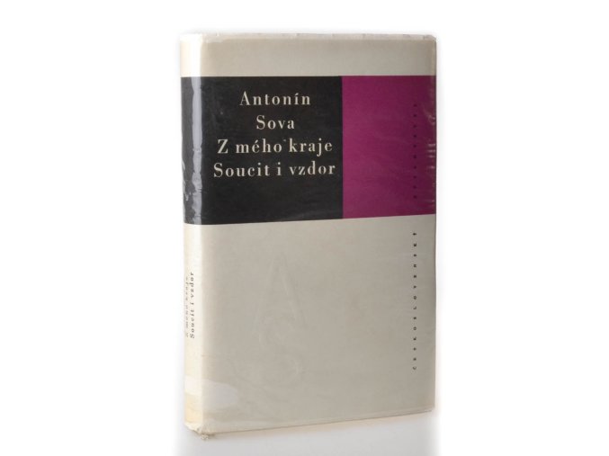 Z mého kraje : Soucit i vzdor (1962)