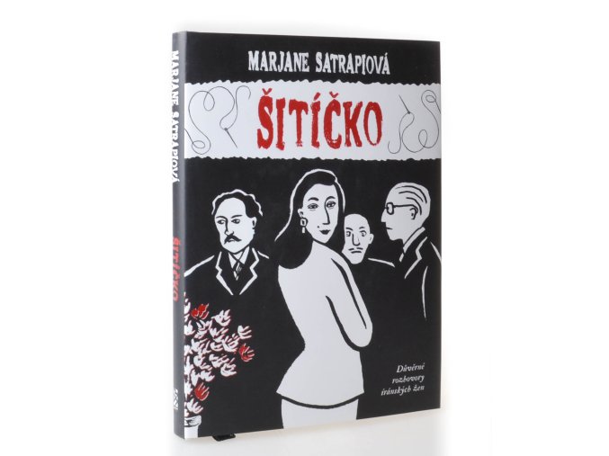 Šitíčko