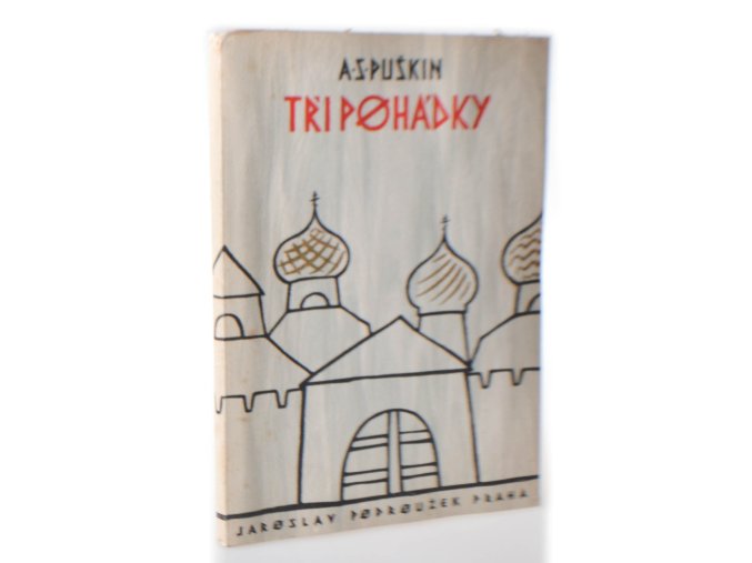 Tři pohádky (1948)