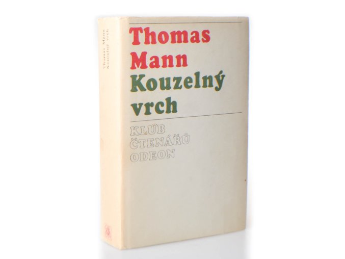 Kouzelný vrch (1975)