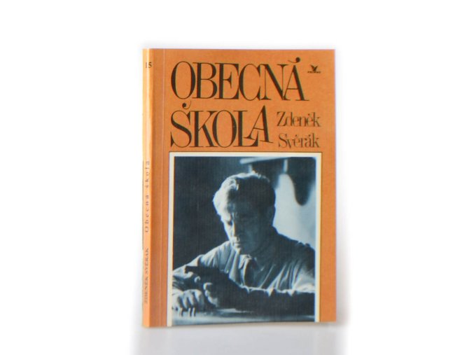 Obecná škola (filmová povídka)