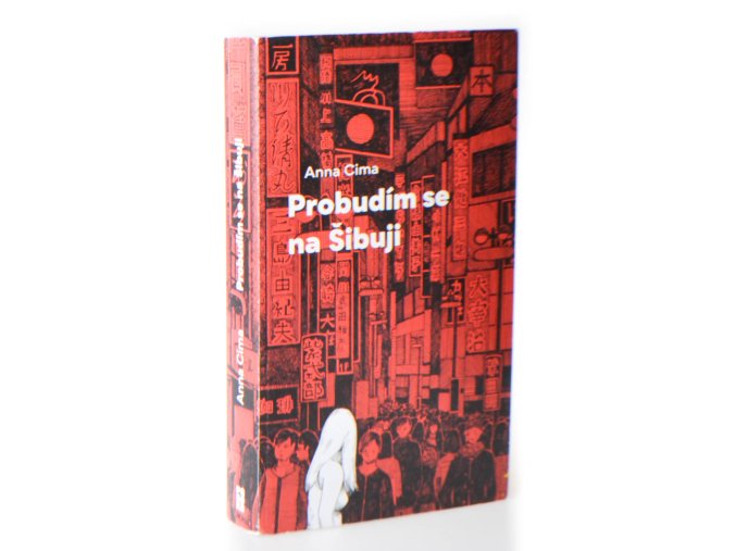 Probudím se na Šibuji