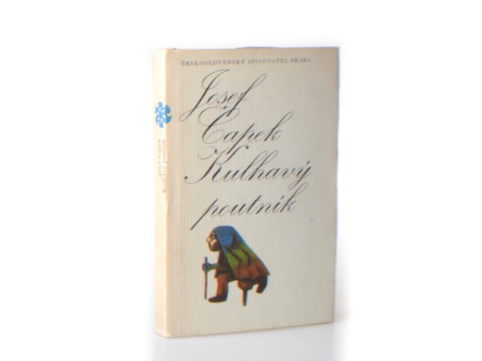 Kulhavý poutník : co jsem na světě uviděl (1985)