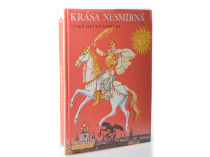 Krása nesmírná (1984)