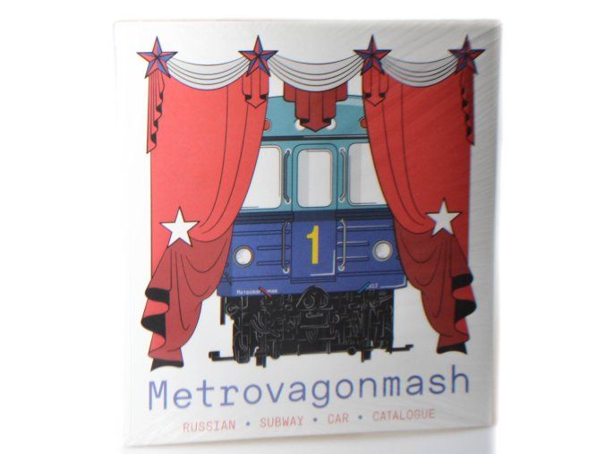 Metrovagonmash