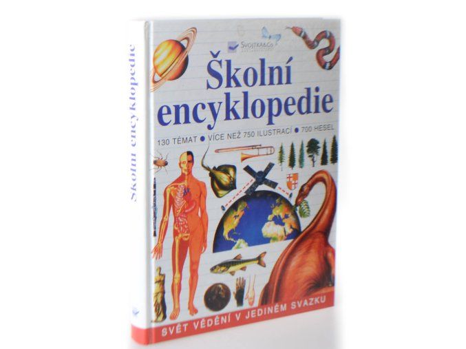 Školní encyklopedie (2008)