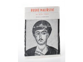 Ruské malířství XIII-XIX. století