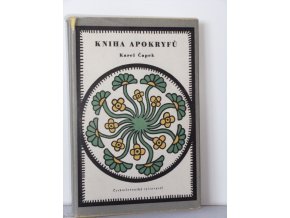 Kniha apokryfů (1955)