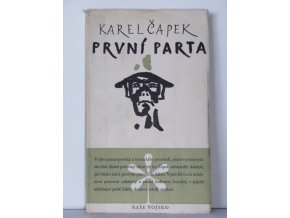 První parta (1958)