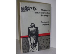 Rozpaky podplukovníka Prokopa (1960)