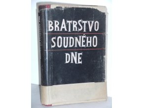 Bratrstvo soudného dne (1947)