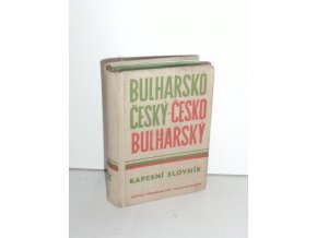 Bulharsko-český a česko-bulharský kapesní slovník