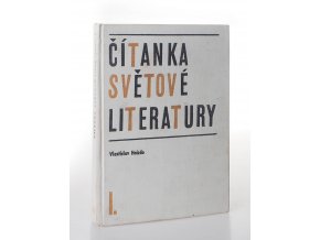 Čítanka světové literatury I. (1970)