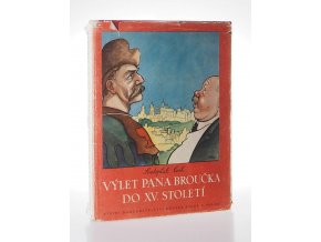 Výlet pana Broučka do XV. století (1950)