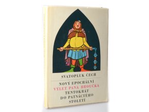 Nový epochální výlet pana Broučka tentokrát do patnáctého století (1968)