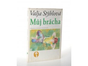 Můj brácha (1982)