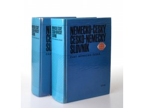 Německo-český a česko-německý slovník (2 svazky) (1988)