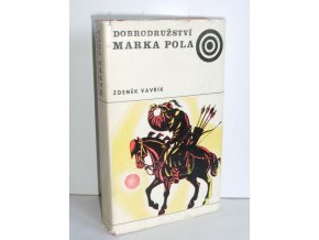 Dobrodružství Marka Pola (1969)