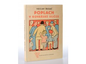 Poplach v Kovářské uličce (1964 ČS)