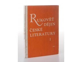 Rukověť dějin české literatury pro 1. ročník středních všeobecně vzdělávacích škol